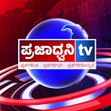 Prajadhvani TV